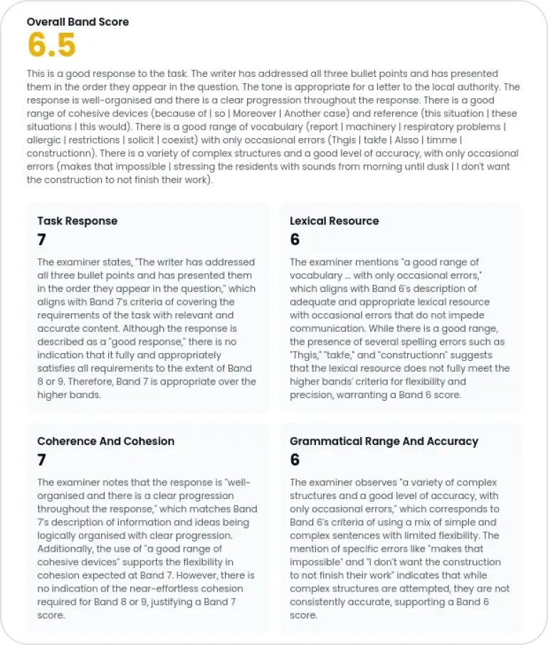 Evaluation example 3