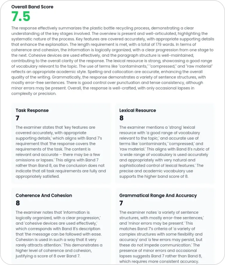 Evaluation example 2